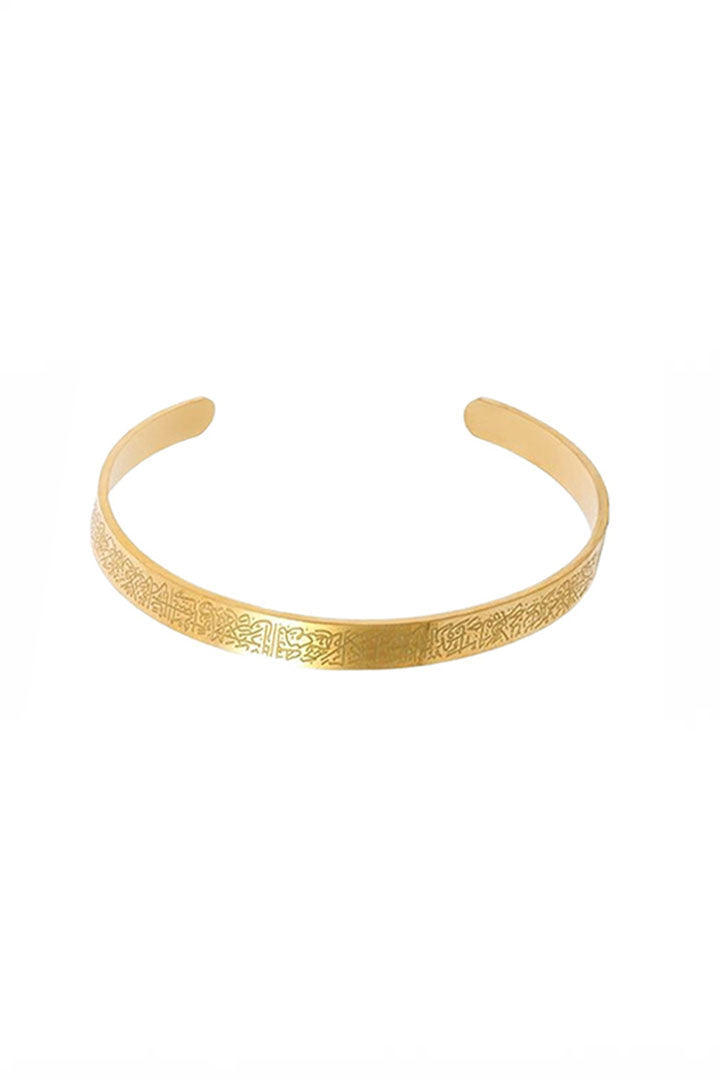 Sacred Inscription Open Cuff Bracelet